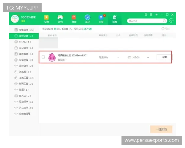 AG视讯下载app最新版本体验,立即下载开启精彩娱乐体验
