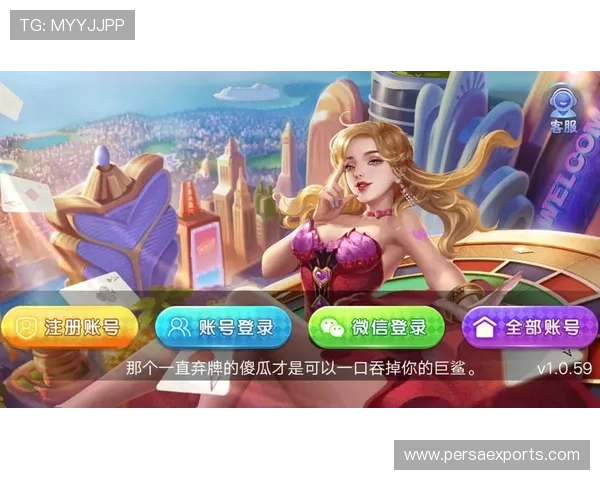 皇冠真人手机app实时更新游戏内容，带来最新最热的真人游戏体验提升玩法多样性