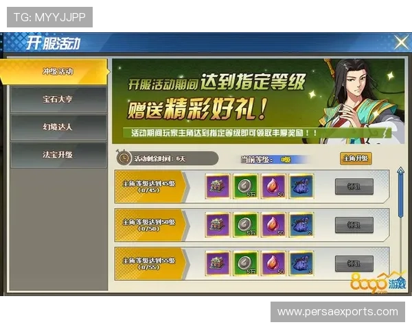 918娱乐官网最新优惠活动全面解析助你轻松赢取丰厚奖励