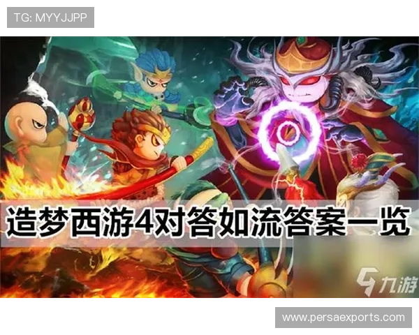九游娱乐登录账号登录遇到问题怎么办，详细解决方案助你轻松应对登录难题