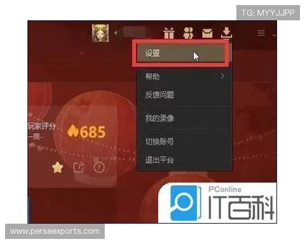 凯发集团娱乐：详解其多平台支持策略，满足不同设备用户的便捷游戏需求