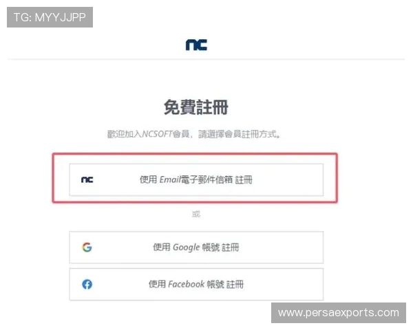 娱乐官方注册平台的注册流程优化让用户体验更加流畅，助力游戏推广与用户增长