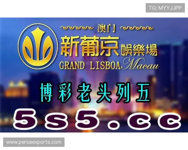 新葡京娱乐网介绍最新的线上博彩玩法和技巧，帮助玩家提升中奖几率实现财富增值